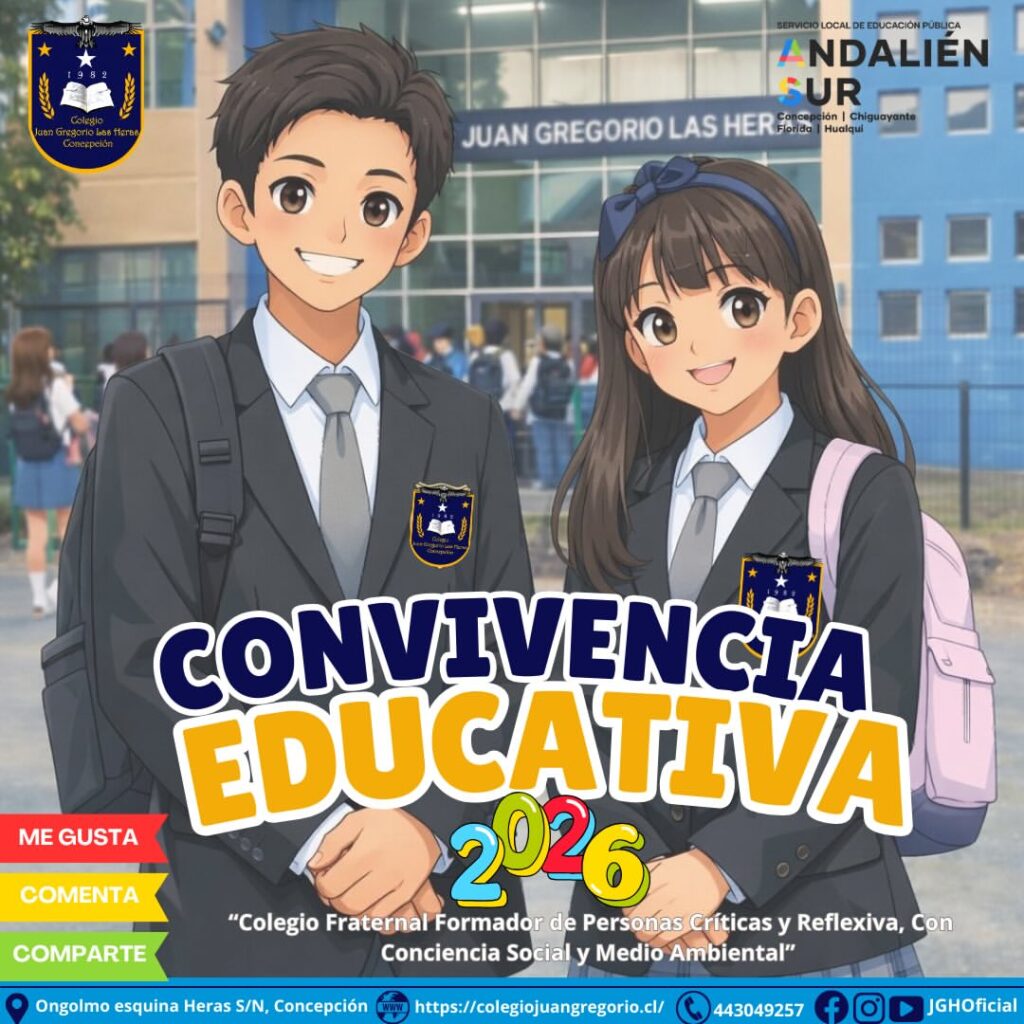 comu edu