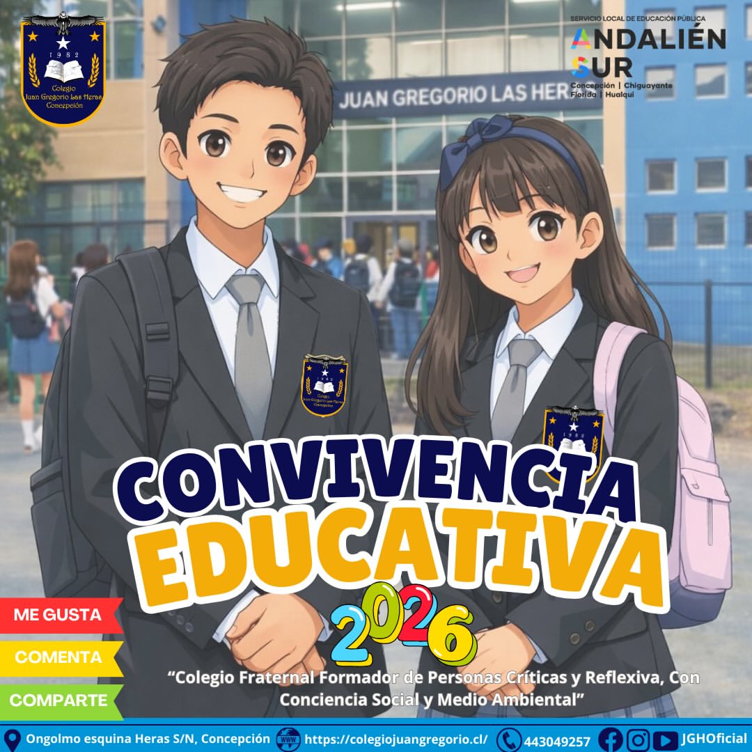 comu edu